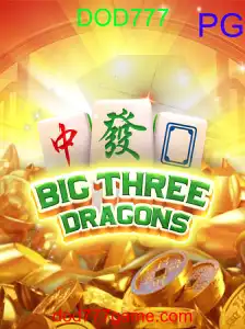 BigThreeDragons