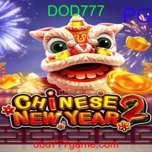 CHINESENEWYEAR2